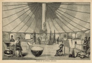 Innenansicht der Rotunde von English School