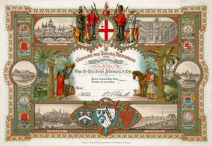 Einladung zu einem Kolonial- und Indischen Empfang in der Guildhall, London, am 25. Juni 1886 von English School