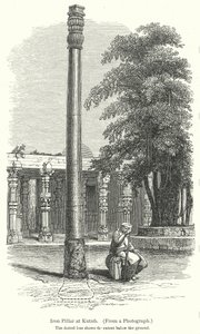Eiserne Säule bei Kutub (Gravur)