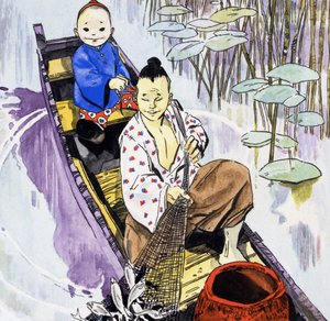 Japanisches Fischen