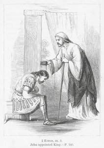 Jehu zum König ernannt (Gravur) von English School