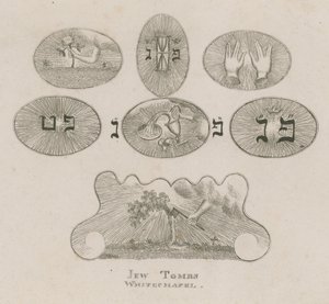 Jüdische Gräber, Whitechapel