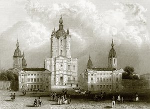 Kloster Smolnoi von English School