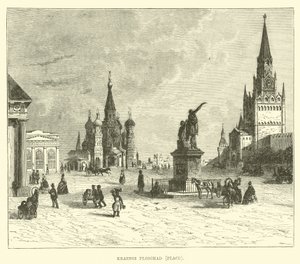 Krasnoi Ploschad, Platz von English School