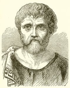 L. Annaeus Seneca von English School