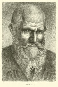 Lesghian von English School