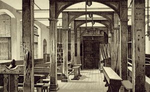 Untere Schule, Eton College von English School