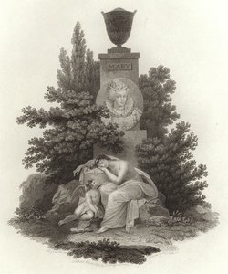 Maria von English School
