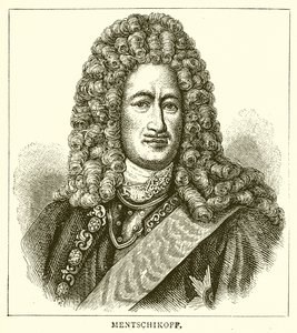 Mentschikoff von English School