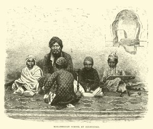 Mohammedanische Schule in Allahabad von English School