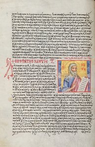 Ms. New Coll 44, f.22v, Zwölf kleine Propheten, Porträt von Nahum