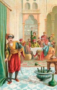 Noureddin von English School