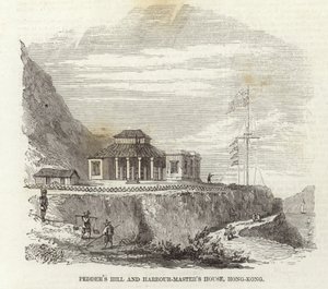 Pedders Hill und Hafenmeisterhaus, Hongkong