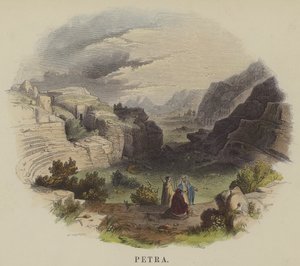 Petra von English School