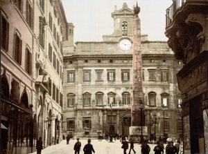 Piazza di Monte Citorio, Rom von English School
