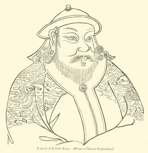 Porträt von Kublai Khan von English School