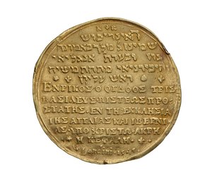 Renaissance-Medaille
