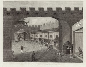 Straße innerhalb der Stadtmauern, Kanton von English School