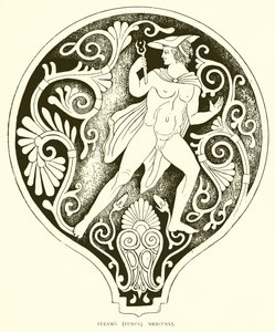 Teramo (Turus; Merkur) von English School