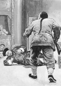 Der chinesische Magier von English School