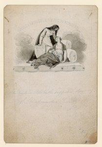 Das City of London Lying-in Hospital von English School