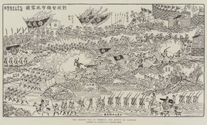Der französische Krieg in Tonkin, die Schlacht von Bacninh (Gravur) von English School