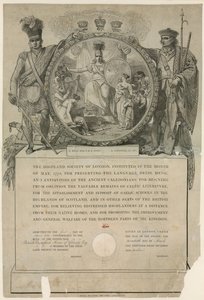 Die Highland Society of London. Gegründet 1778 von English School
