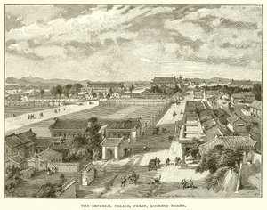 Der Kaiserpalast, Peking, Blick nach Norden von English School