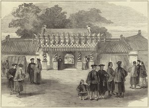 Die Kaiserliche Hochzeit in China von English School