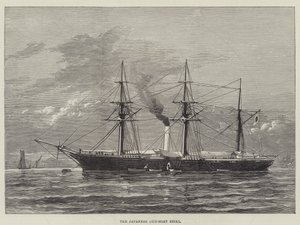 Das japanische Kanonenboot Seiki (Stich) von English School