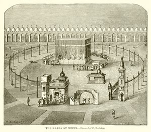 Die Kaaba in Mekka von English School