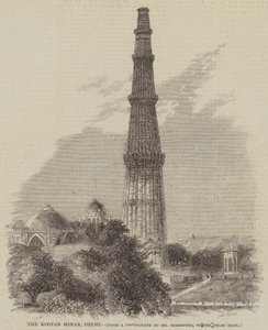 Der Kootab Minar, Delhi (Stich) von English School
