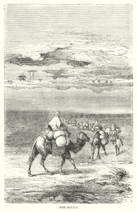 Die Fata Morgana von English School