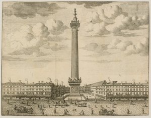 Das Monument von English School