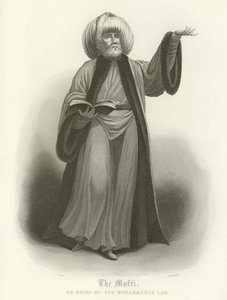 Der Mufti von English School
