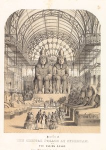 Der Nubische Hof im Kristallpalast in Sydenham von English School