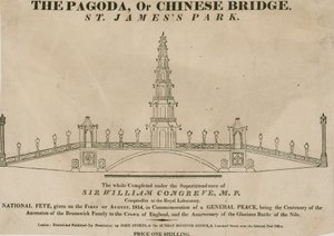 Die Pagode oder chinesische Brücke, St Jamess Park, London von English School