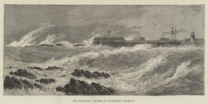 Die unruhigen Gewässer des Hafens von Peterhead von English School