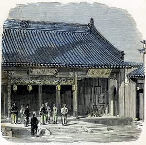 Der Eingang zum Palast des Chung-Wang in Suzhou, China. 1864 von English School