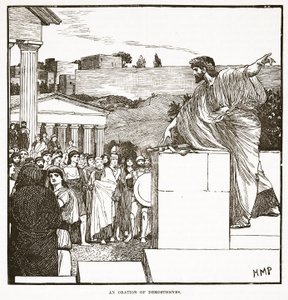 Die Rede des Demosthenes von English School
