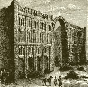 Die Ruinen des Palastes von Babylon von English School
