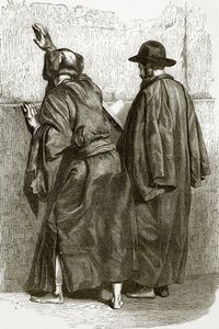 Die Klagemauer - Juden beten an der Mauer des Tempels von Salomo