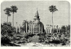 Thuparama Dagoba, Anurajapura (Gravur) von English School