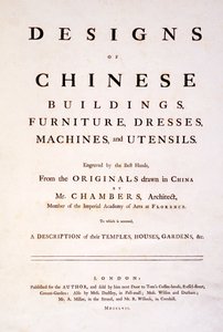 Titelseite zu Designs of Chinese Buildings, Furniture, Dresses, Machines & Utensils, 1757 von English School