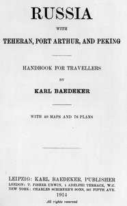 Titelseite aus einem Baedeker-Reiseführer nach Russland, veröffentlicht 1914