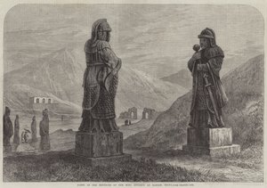 Gräber der Kaiser der Ming-Dynastie in Nanking, China (Stich)