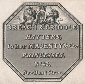 Visitenkarte, Breach & Criddle von English School