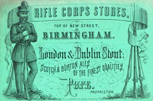 Handelskarte, Rifle Corps Stores von English School