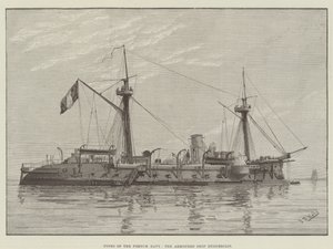 Typen der französischen Marine, das gepanzerte Schiff Duguesclin
