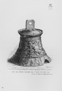 Victoria und Albert Museum: Handglocke, Bronze, Soulages Sammlung, Italienisch, um 1500